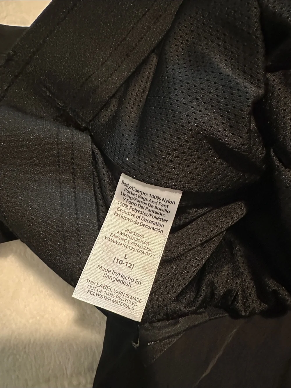 Athletic Works Black Nylon Jogger Track Pants